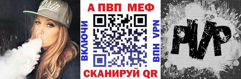 Где продают наркотики Зарайск Бутират  СОЛЬ  Амфетамин  Меф  Канабис 