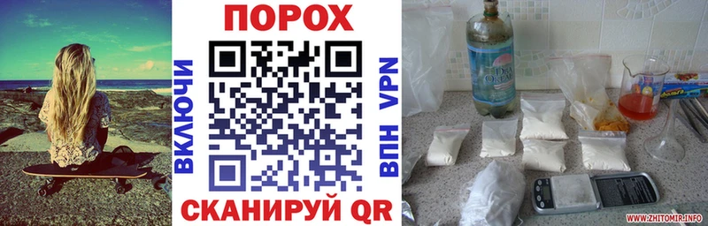 Амфетамин 98% Зарайск