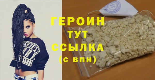прущие крисы Медвежьегорск