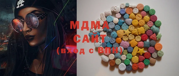 прущие крисы Медвежьегорск