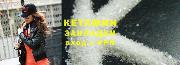 прущие крисы Медвежьегорск