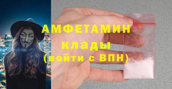 COCAINE Медногорск
