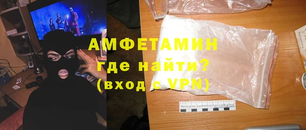 прущие крисы Медвежьегорск