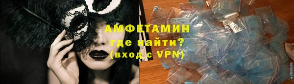 прущие крисы Медвежьегорск