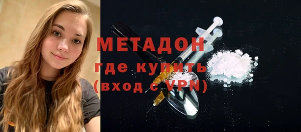 кокаин премиум Мегион