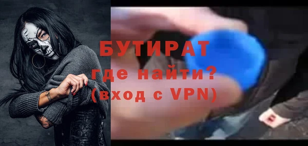 прущие крисы Медвежьегорск