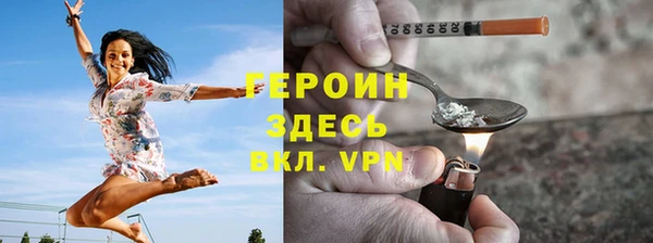 каннабис Усмань