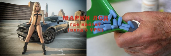 кокаин премиум Мегион