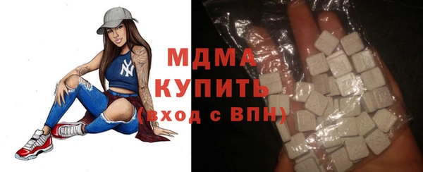 кокаин премиум Мегион