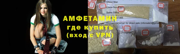 кокаин премиум Мегион