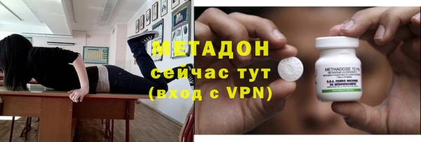 прущие крисы Медвежьегорск