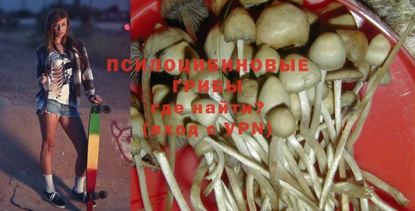 кокаин премиум Мегион