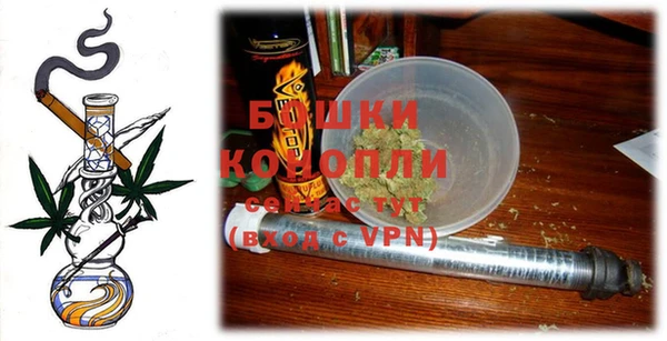 кокаин премиум Мегион