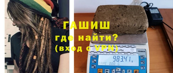 COCAINE Медногорск