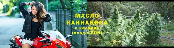 кокаин премиум Мегион