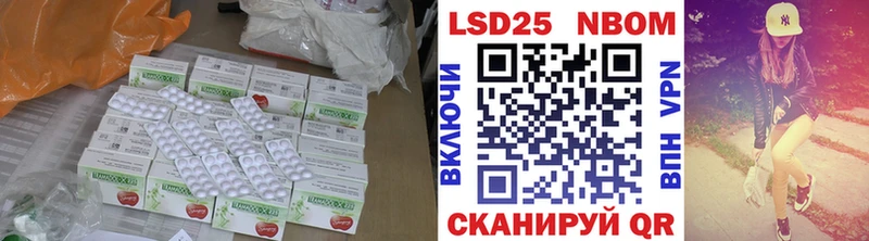 наркота  Зарайск  LSD-25 экстази ecstasy 