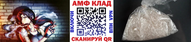 Метамфетамин кристалл  наркотики  Зарайск 