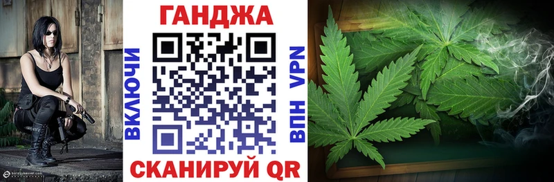 MEGA как войти  Зарайск  Бошки марихуана план 